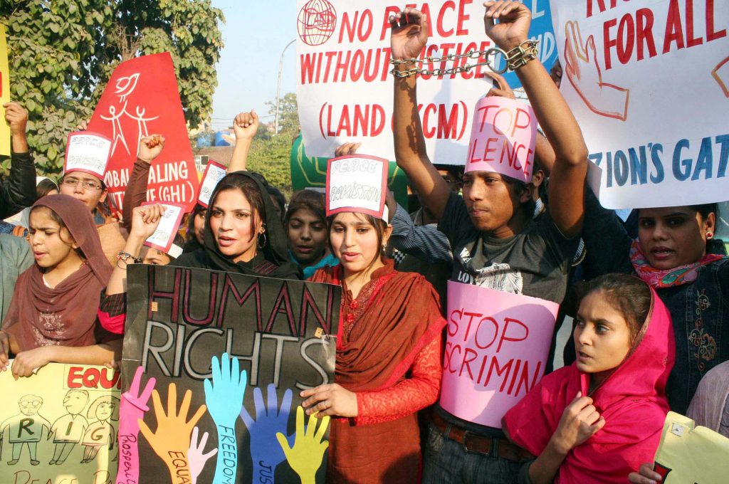 Lahore, Pakistan | Universal Human Rights Day